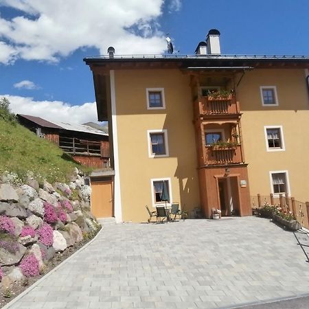 Апартаменты Cesa Raggio Di Sole Арабба Экстерьер фото